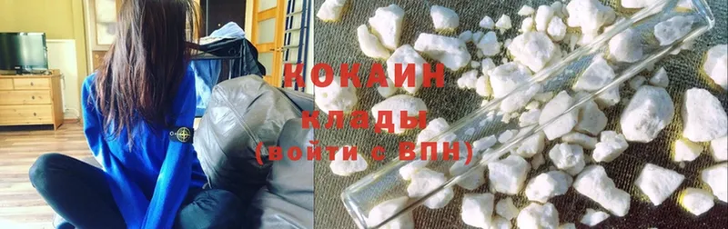 KRAKEN ТОР  где купить   Красногорск  Cocaine VHQ 